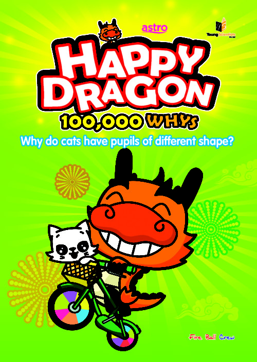 Happy Dragon #2 Why do cats have pupils of different shape?